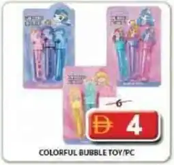 Grand Mall Sharjah Colorful bubble toy offer