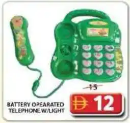 Grand Mall Sharjah Battery opearated telephone w/light offer