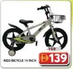 Grand Mall Sharjah Kids bicycle 14 inch offer