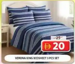 Grand Mall Sharjah Verona king bedsheet set offer