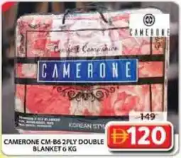 Grand Mall Sharjah Camerone cm-b6 2ply double blanket offer