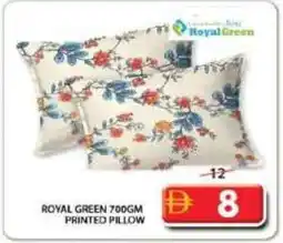 Grand Mall Sharjah Royal green printed pillow offer