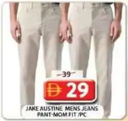 Grand Mall Sharjah Jake austine mens jeans pant-mom fit/pc offer