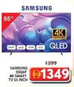 Grand Mall Sharjah Samsung 55q6f 4k smart tv offer