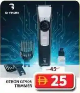 Grand Mall Sharjah Gtron gt905 trimmer offer