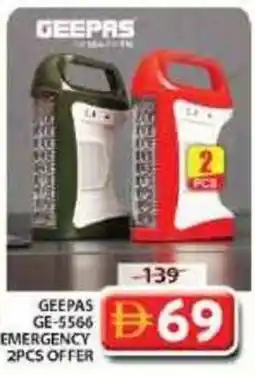 Grand Mall Sharjah Geepas ge-5566 emergency offer offer