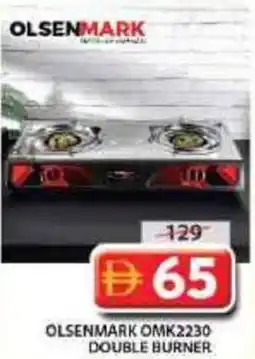 Grand Mall Sharjah Olsenmark omk2230 double burner offer