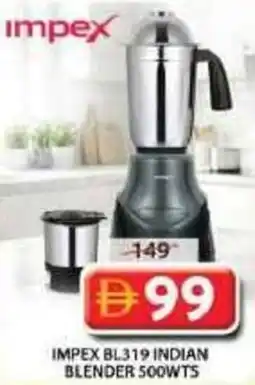 Grand Mall Sharjah Impex bl319 indian blender 500wts offer
