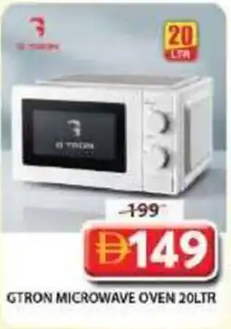 Grand Mall Sharjah Gtron microwave oven offer
