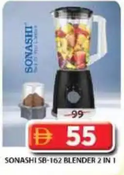 Grand Mall Sharjah Sonashi sb-162 blender 2 in 1 offer