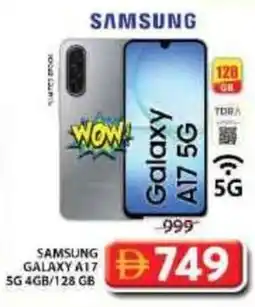 Grand Mall Sharjah Samsung galaxy a17 5g 4gb/128 gb offer