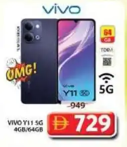 Grand Mall Sharjah Vivo y11 5g 4gb/64gb offer
