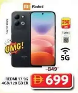 Grand Mall Sharjah Redmi 17 5G 4GB/128 GB ER offer