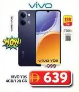 Grand Mall Sharjah Vivo Y05 4GB/128 GB offer
