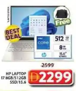 Grand Mall Sharjah Hp laptop 17 8gb/512gb ssd/15.6 offer
