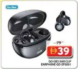 Grand Mall Sharjah Go-des ear clip earphone gd-ep2031 offer