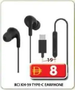 Grand Mall Sharjah Rci kh-39 type-c earphone offer