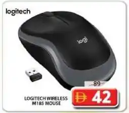 Grand Mall Sharjah Logitech wireless m185 mouse offer