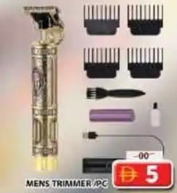 Grand Mall Sharjah Mens trimmer offer