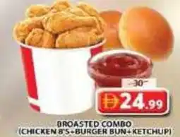 Grand Mall Sharjah Broasted combo (chicken 8's burger bun ketchup) offer