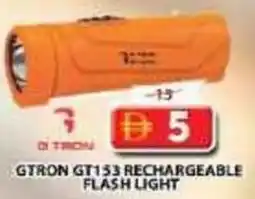 Grand Mall Sharjah Gtron gt153 rechargeable flash light offer