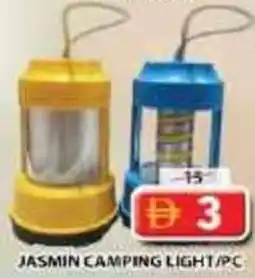 Grand Mall Sharjah Jasmin camping light offer