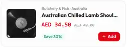 Gala Supermarket Australian Chilled Lamb offer