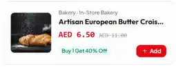 Gala Supermarket Artisan European Butter offer
