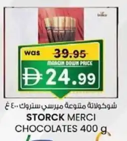 KM Trading Storck merci chocolates offer