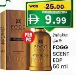 KM Trading Fogg scent edp offer