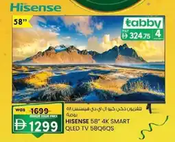 KM Trading Hisense 58" 4k smart qled tv 58Q6QS offer