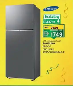KM Trading Samsung fridge RT50C6404S9AE-R offer