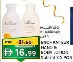 KM Trading Enchanteur hand & body lotion offer