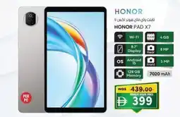 KM Trading HONOR PAD X7 offer