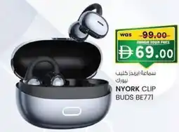 KM Trading Nyork clip buds be771 offer
