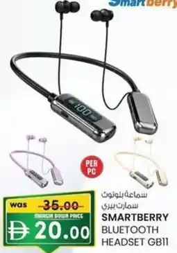 KM Trading Smartberry bluetooth headset gb11 offer