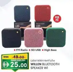 KM Trading Willen bluetooth speaker wi offer