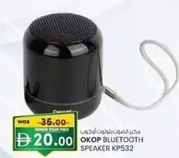 KM Trading Okop bluetooth speaker kp532 offer