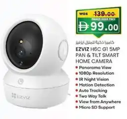 KM Trading Ezviz h6c gì 5mp pan & tilt smart home camera offer