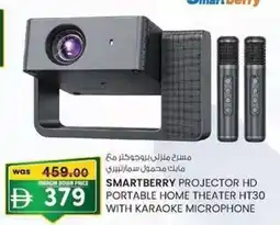 KM Trading Smartberry projector hd portable home theater ht30 with karaoke microphone offer
