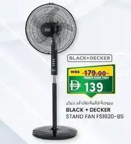 KM Trading Black+decker stand fan FS1620-B5 offer