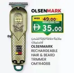 KM Trading Olsenmark rechargeable hair & beard trimmer OMTR4088 offer