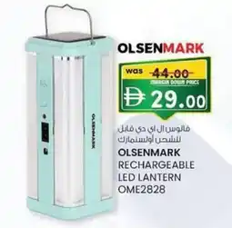 KM Trading Olsenmark rechargeable led lantern OME2828 offer