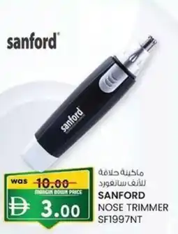 KM Trading Sanford nose trimmer SF1997NT offer