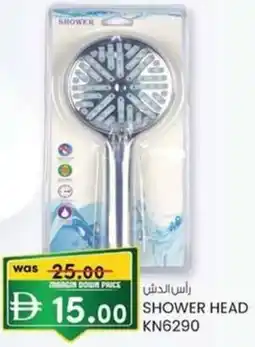 KM Trading Shower head KN6290 offer