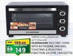 KM Trading Olsenmark electric oven with rotisserie,grilling, toasting & roasting function 24 litre omo2277g offer