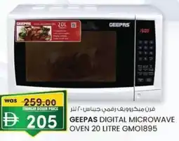 KM Trading Geepas digital microwave oven 20 litre gmo1895 offer