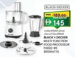 KM Trading Black+decker multi-function food processor FX822-B5 offer
