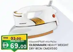 KM Trading Olsenmark heavy weight dry iron omdi1590 offer