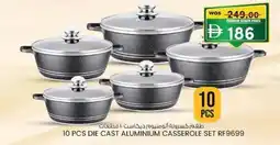 KM Trading Die cast aluminium casserole set rf9699 offer